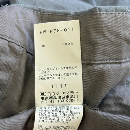 Yohji Yamamoto 2018SS Gray Harem Pants