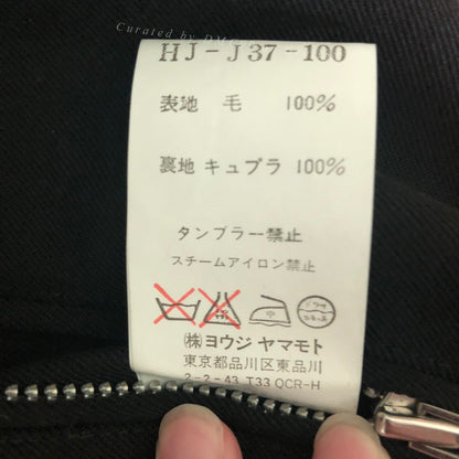 Yohji Yamamoto 2004AW Collar Zip Blazer