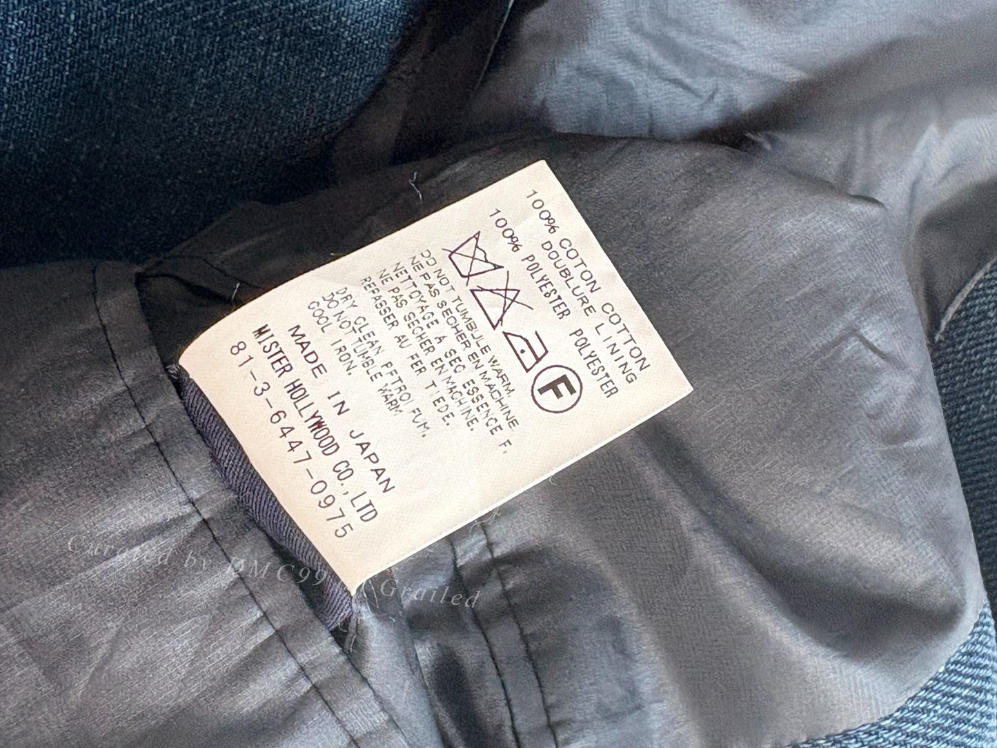 N.Hoolywood Indigo Dyed Jacket