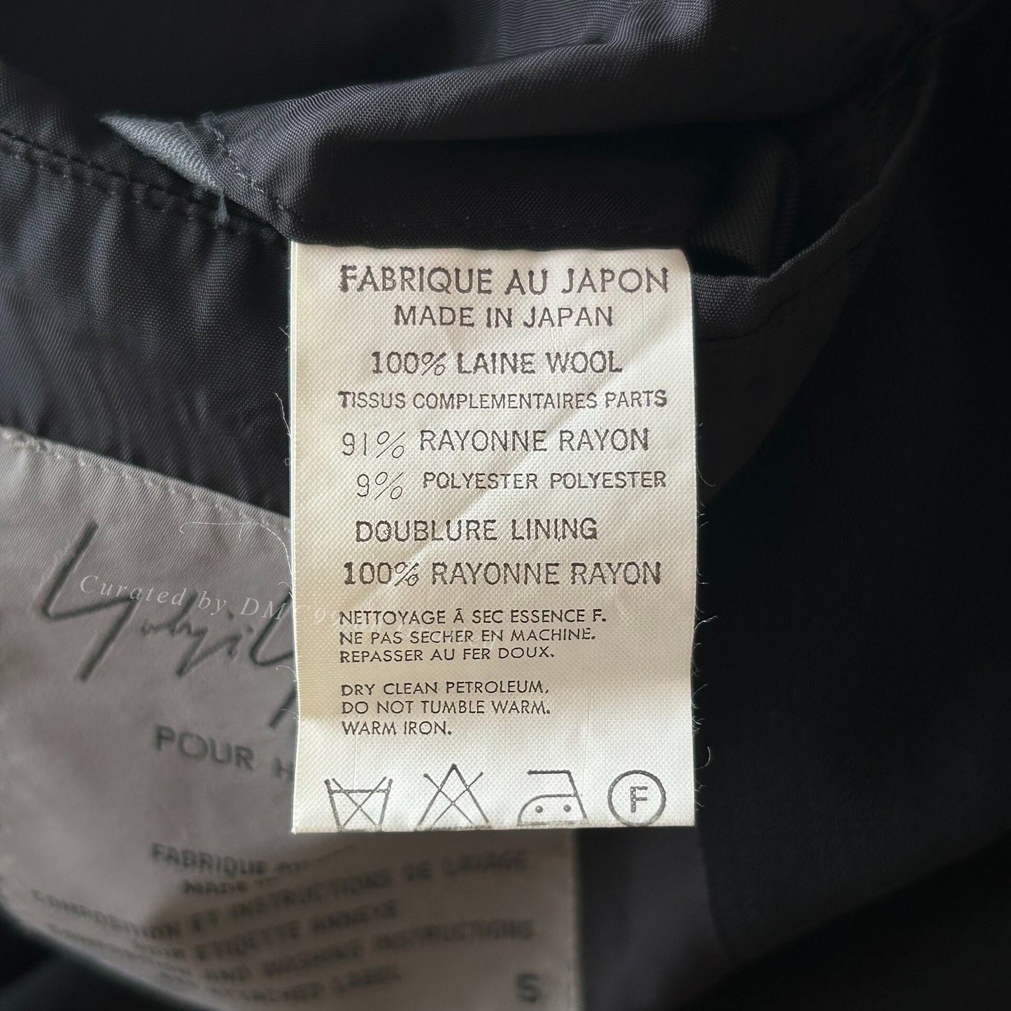 Yohji Yamamoto 95SS Sashiko Blazer