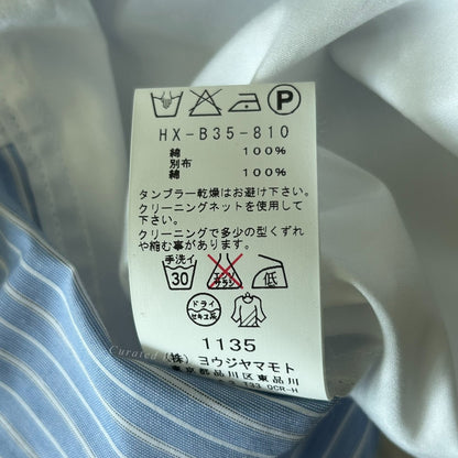 Yohji Yamamoto 13SS Blue Stripe Shirt