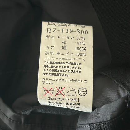 Yohji Yamamoto 09AW Double Pocket Blazer