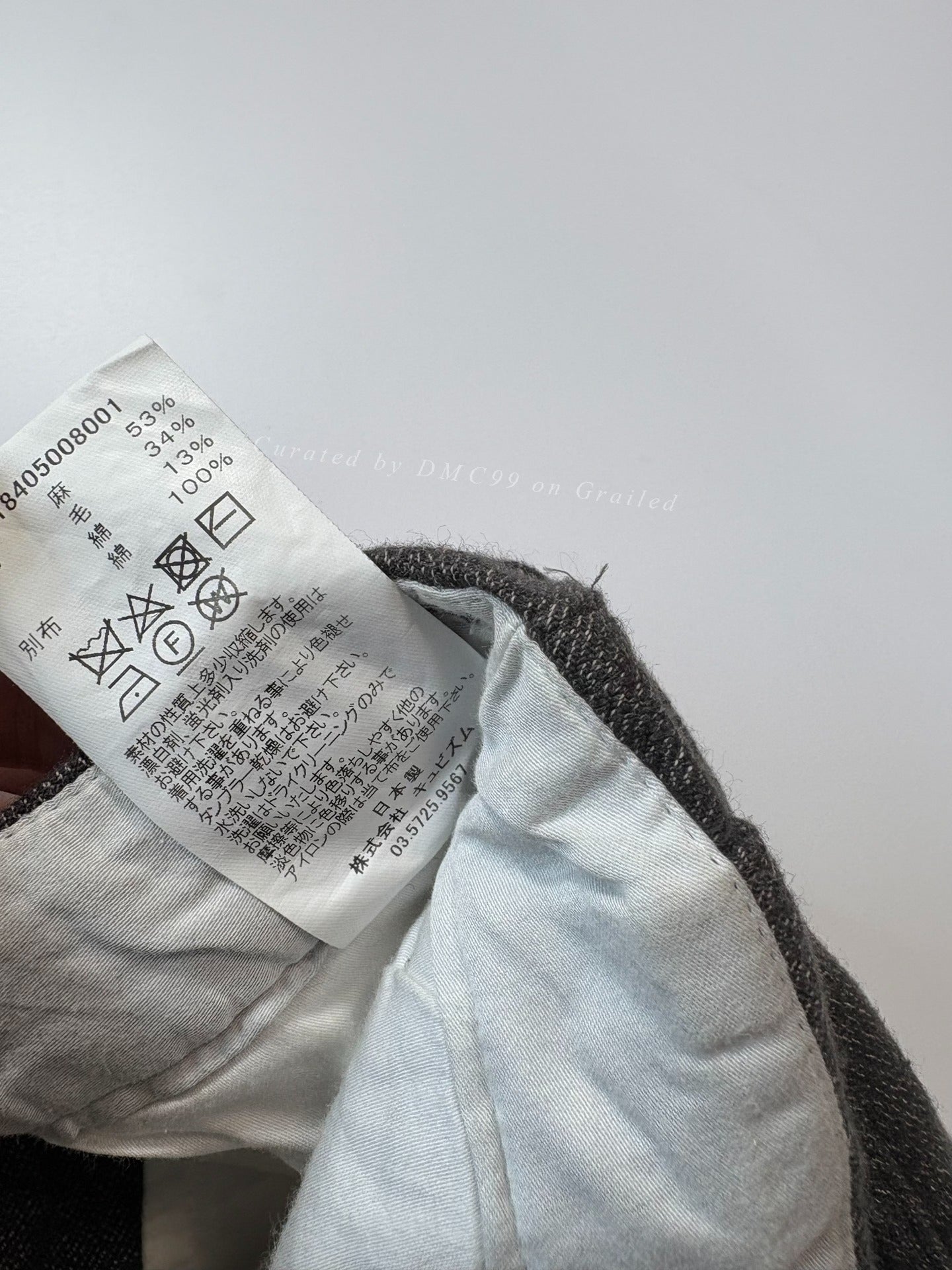 VISVIM Wool Blend Cropped Pants