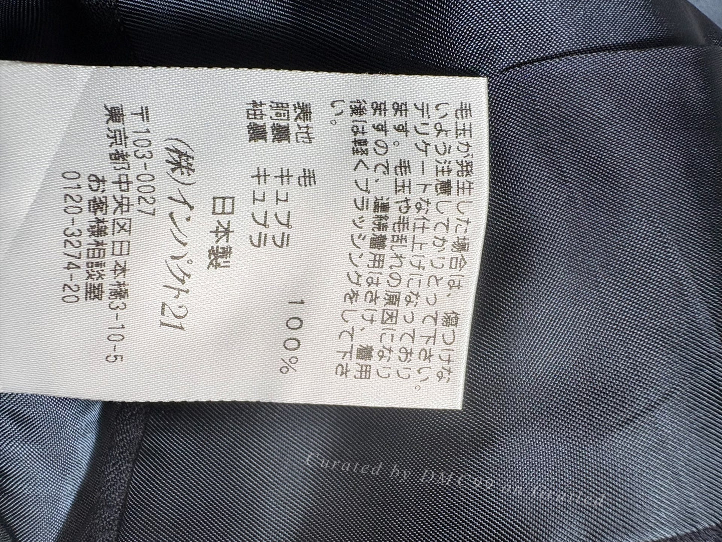 POLO by Ralph Lauren Striped Suit
