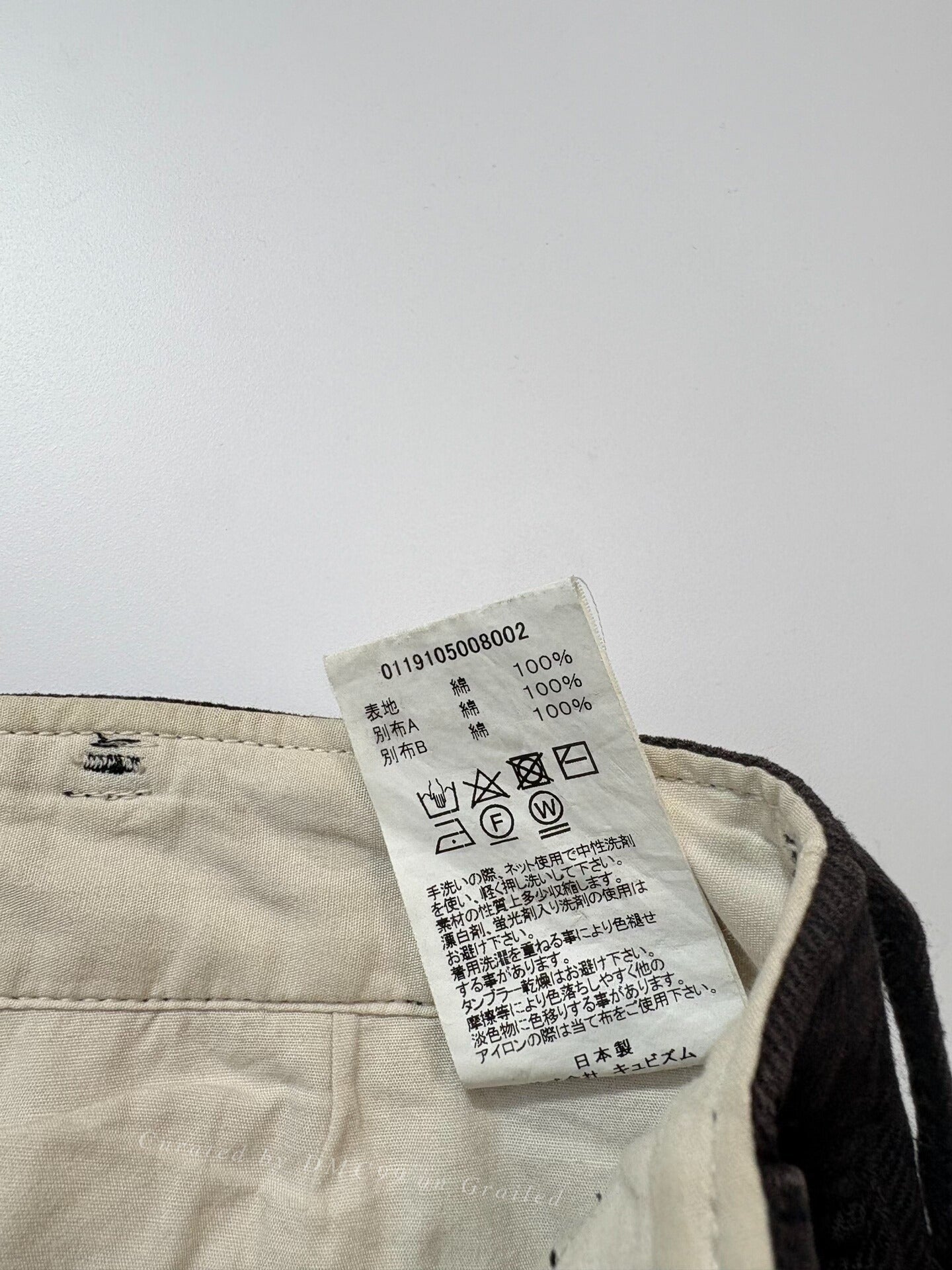 VISVIM Casual Pants
