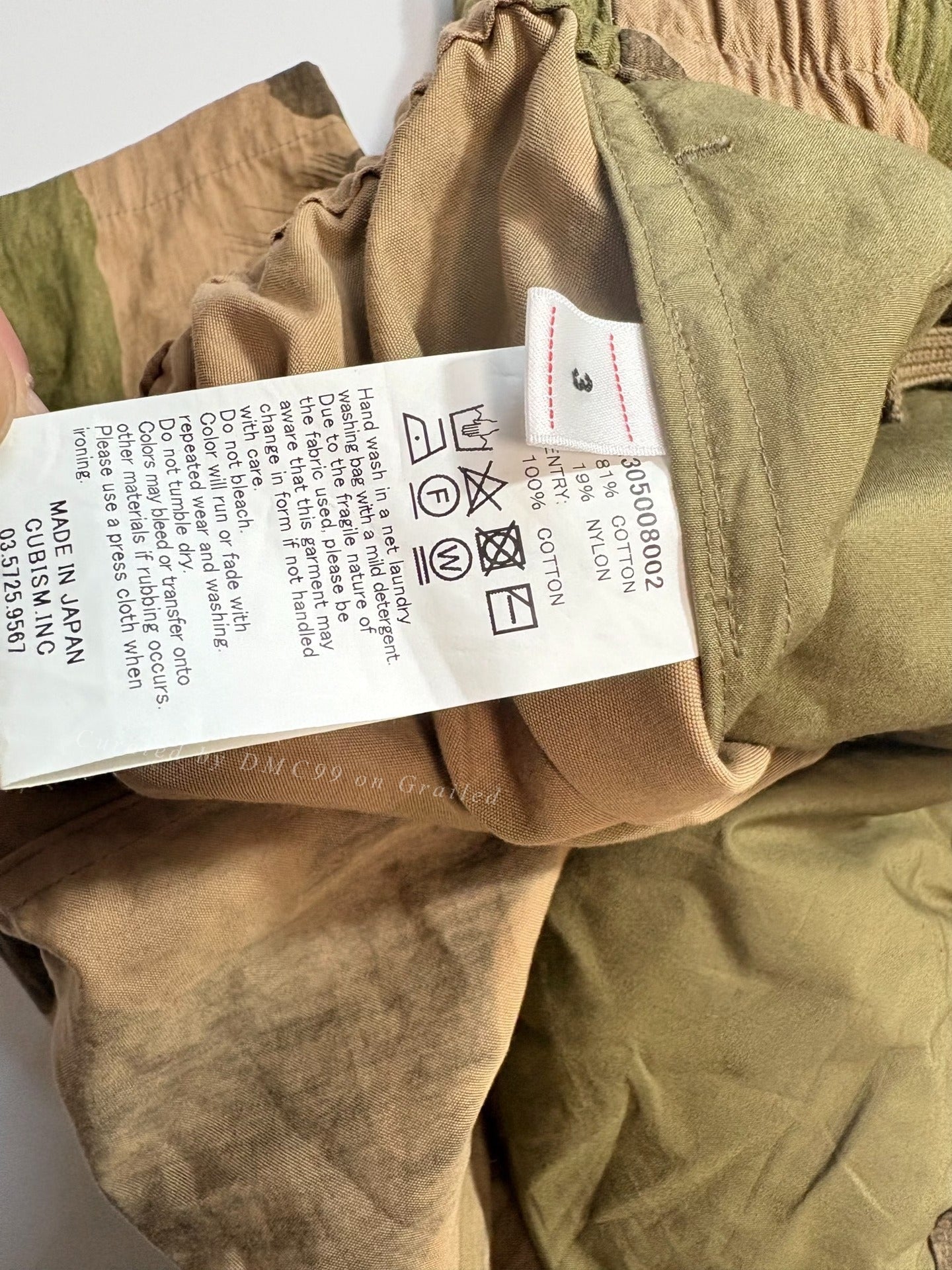 VISVIM Camouflage Shorts