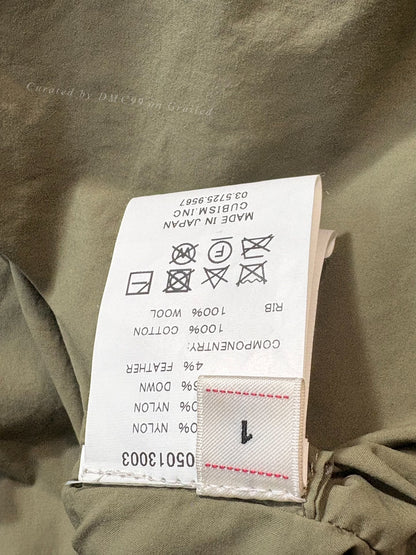 VISVIM Yukata Down Mud-Dyed Robe