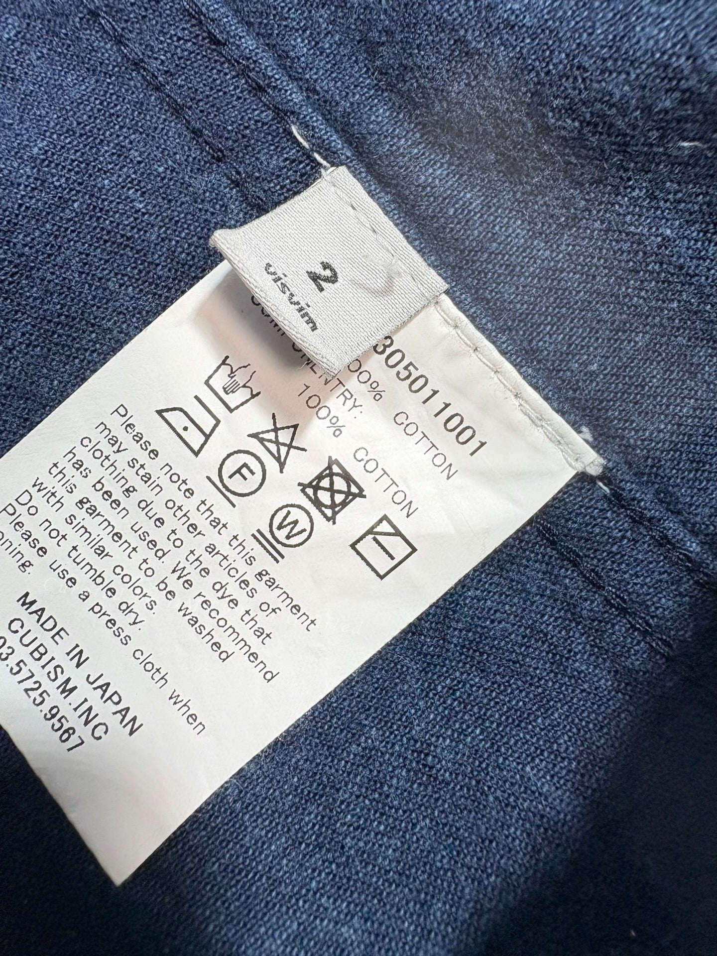 VISVIM LHAMO BAMBOO Indigo Haori