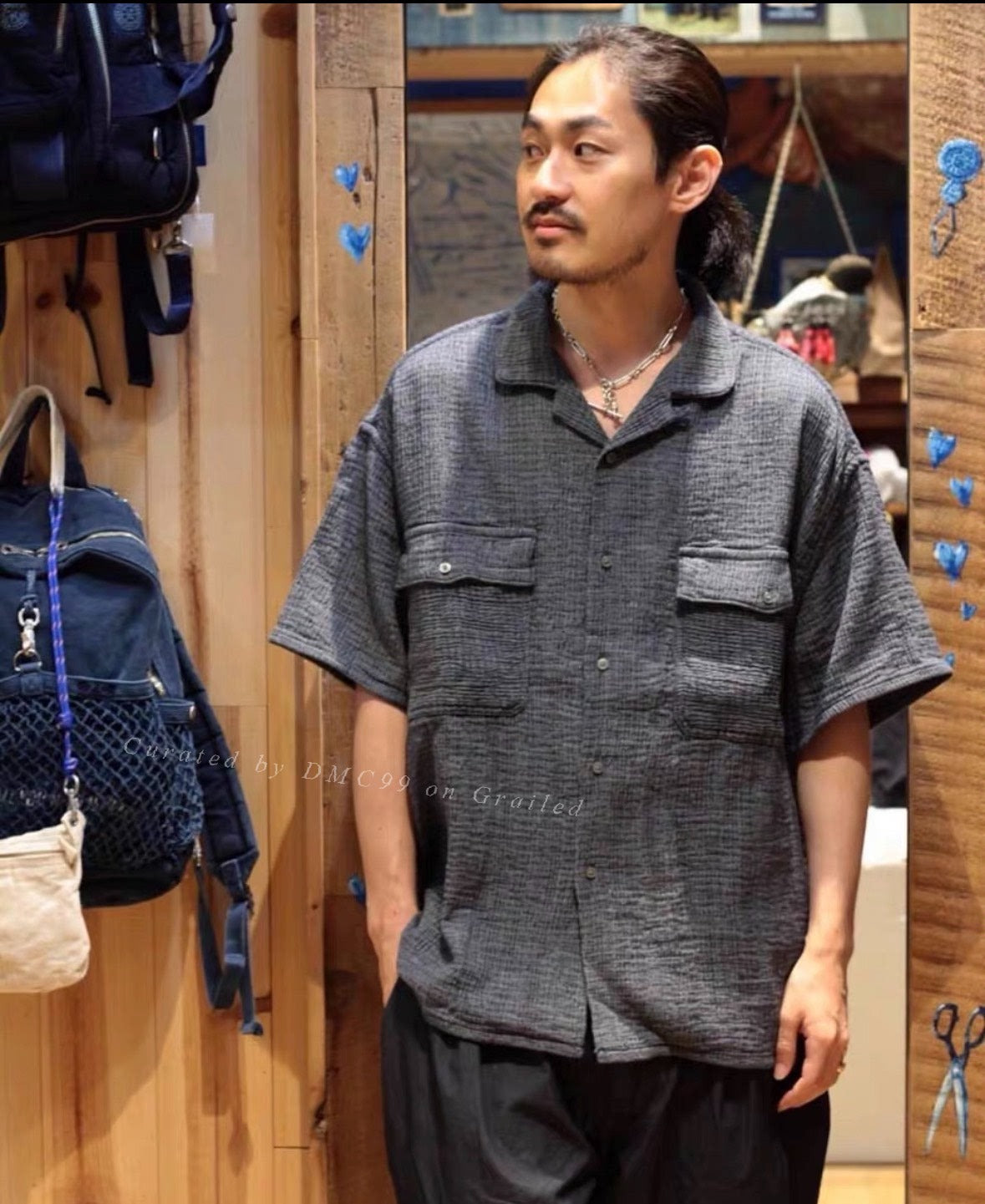 Porter Classic Kendo Sashiko Short-Sleeve Shirt