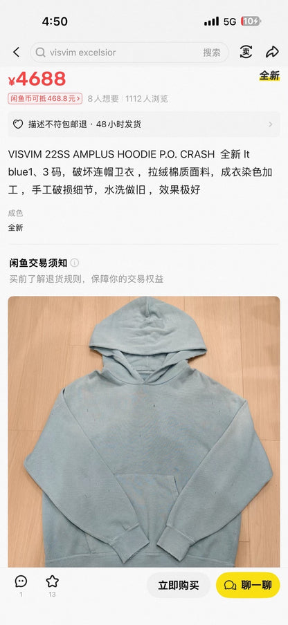 Visvim 22ss AMPLUS HOODIE P.O. CRASH
