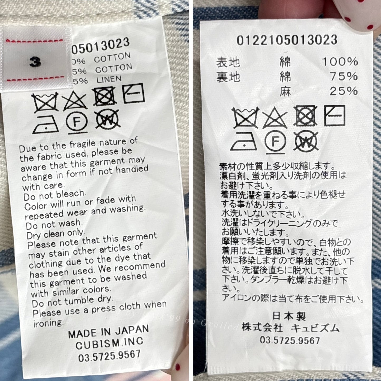 Visvim 22ss Macray Coverall Crash