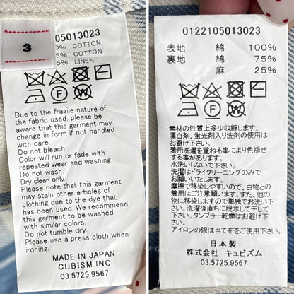 Visvim 22ss Macray Coverall Crash