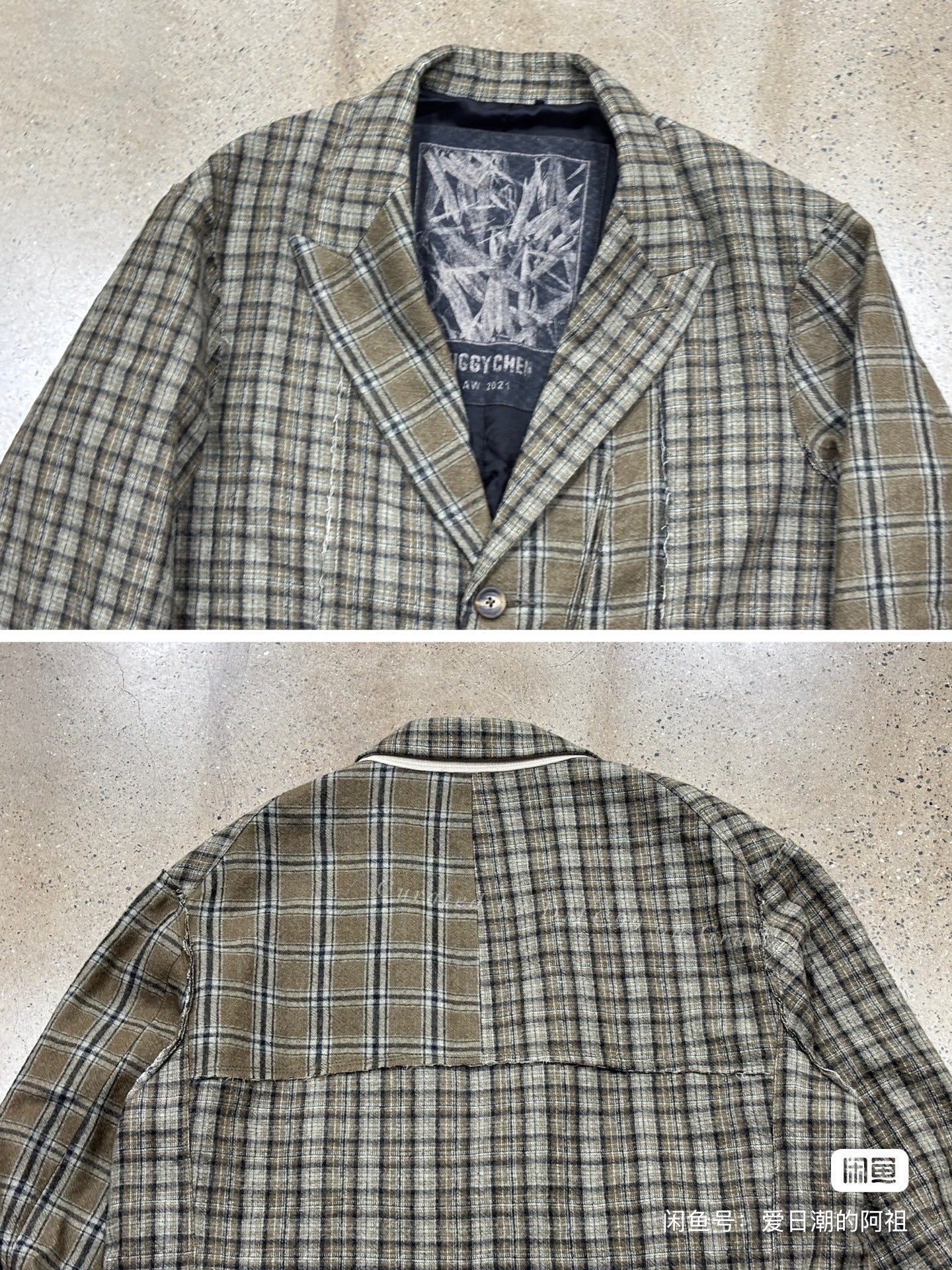 Ziggy Chen 21AW Deconstructed Wool-Cashmere Blazer