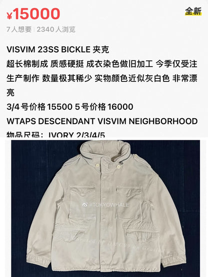 Visvim 23ss Bickle M65 Jacket