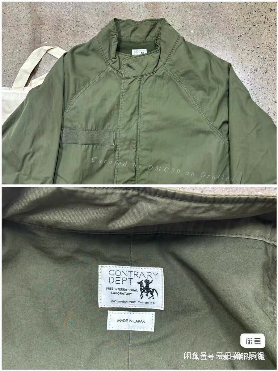 Visvim 21AW Contrary Dept Six Five Parka