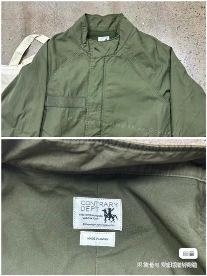 Visvim 21AW Contrary Dept Six Five Parka