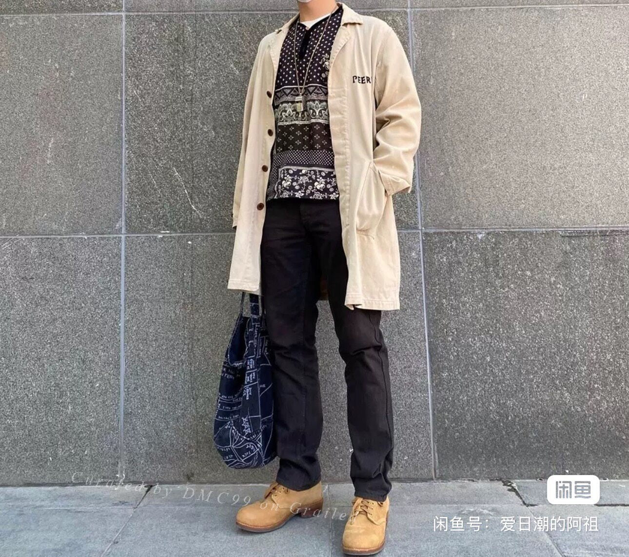 Visvim ICT Tunic P.O. Mud-Dye Paisley