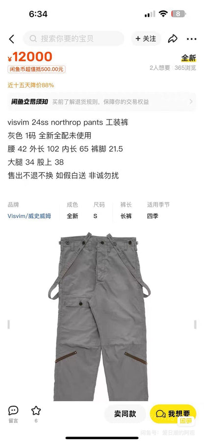 Visvim 24SS Northrop Cargo Overalls