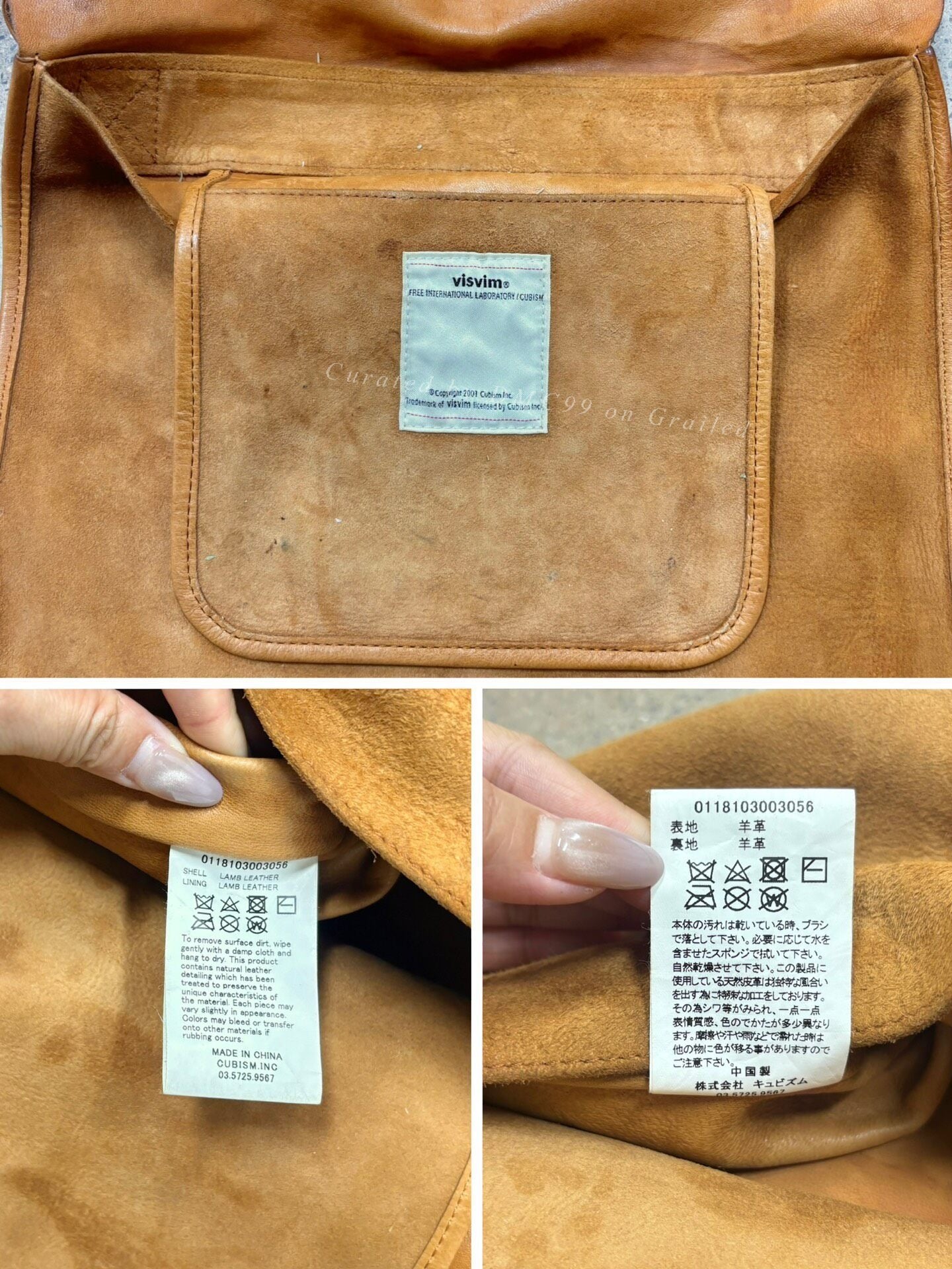 Visvim 18ss Veg Lamb Shoulder Bag