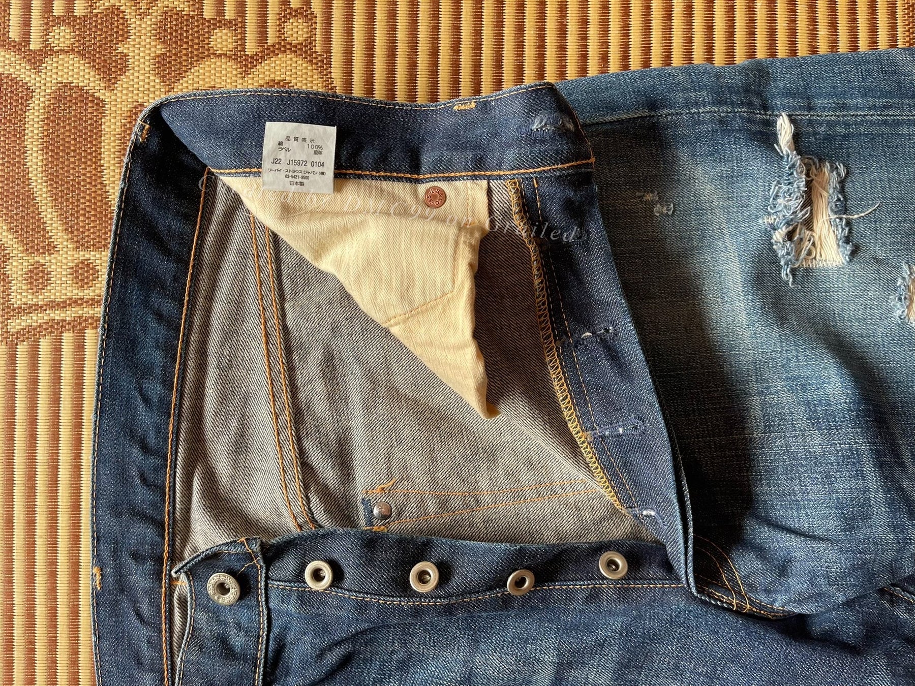 Levi's LVC 44501 0085 S501XX Jeans