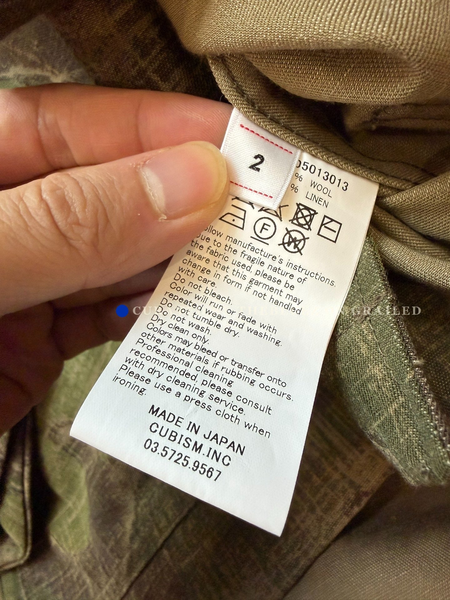 VISVIM 21SS WHITEOAK COVERALL JACKET