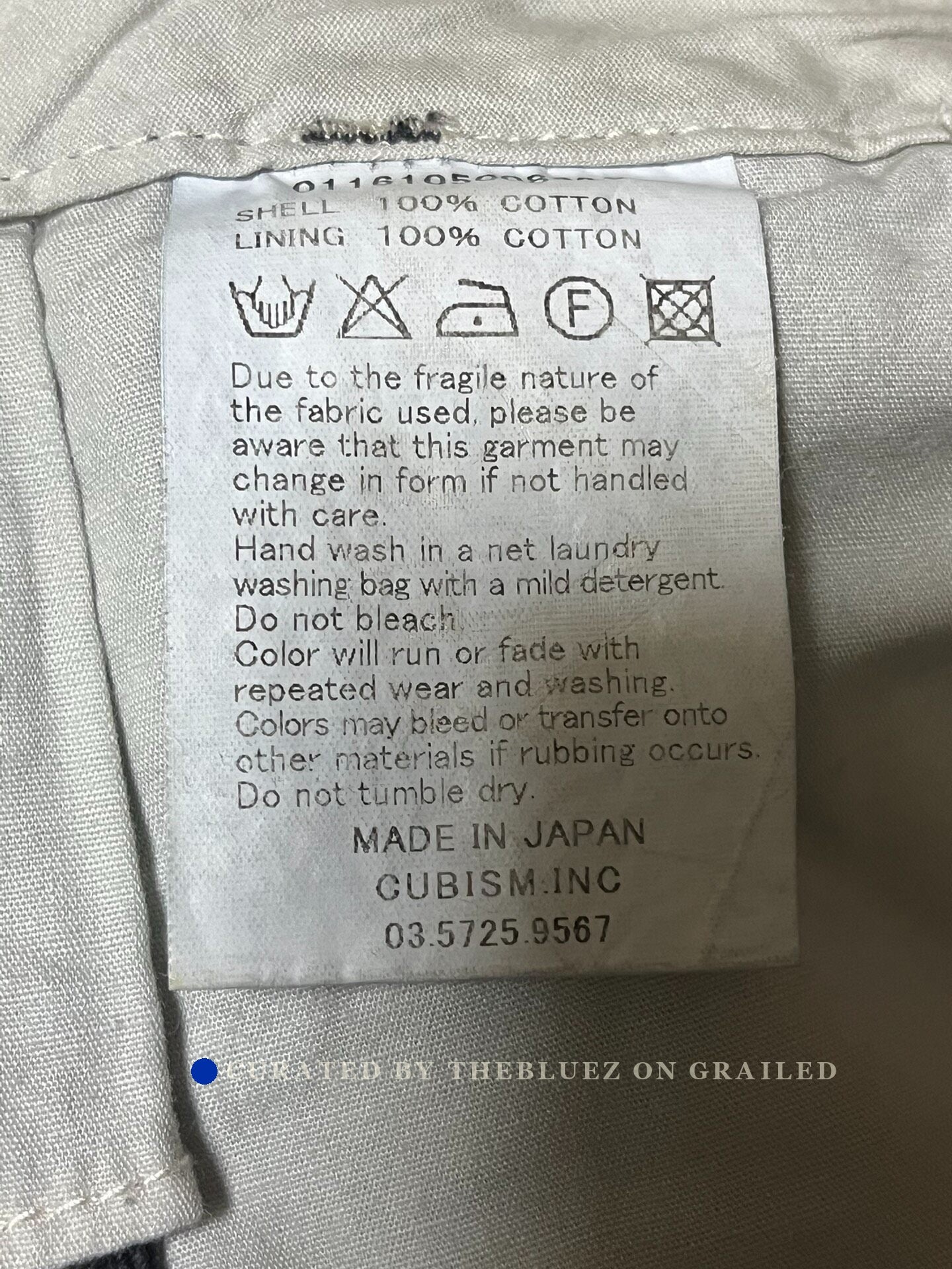 visvim 16SS Chino Pants
