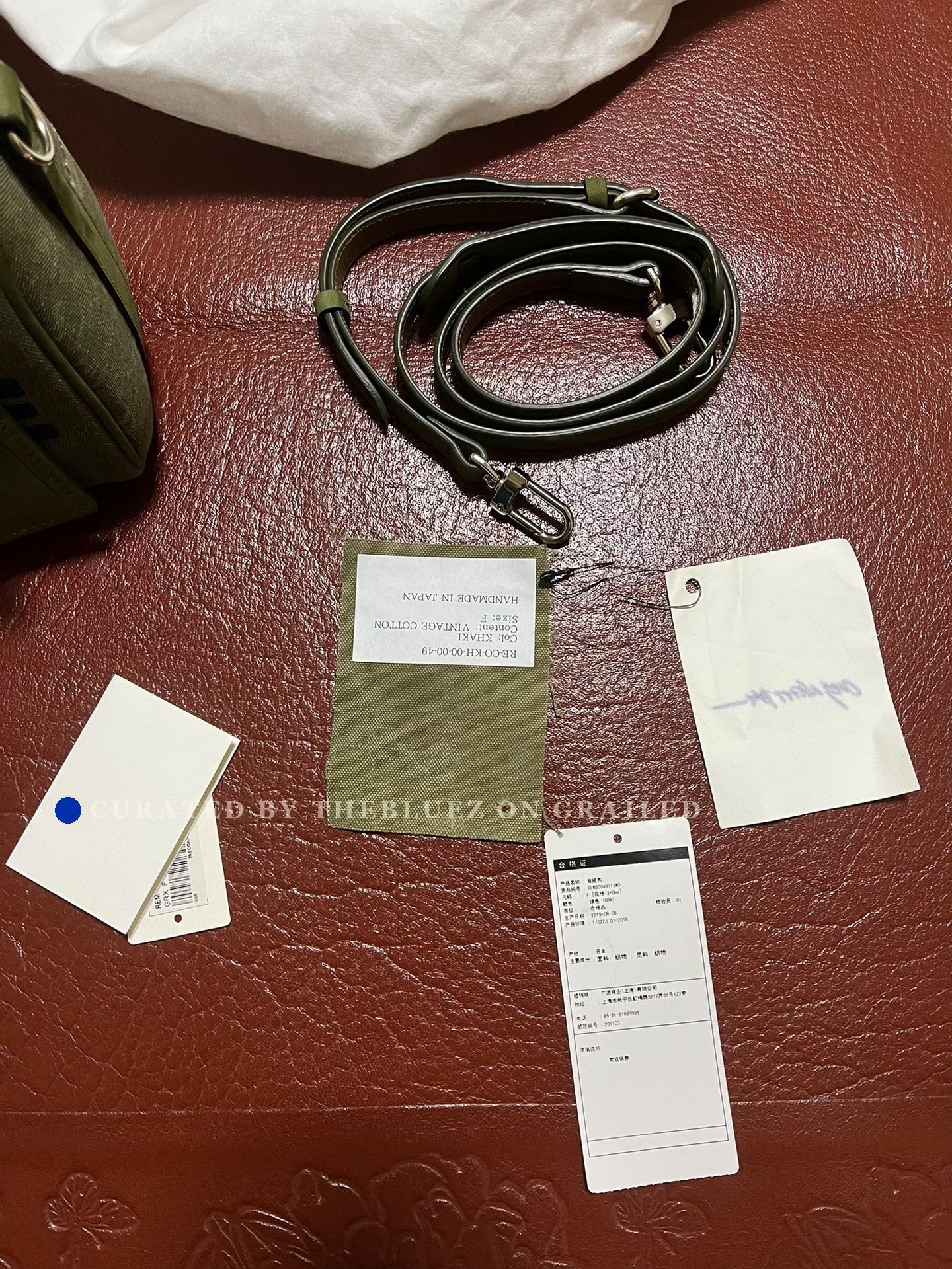 Readymade Keepall Small Bag