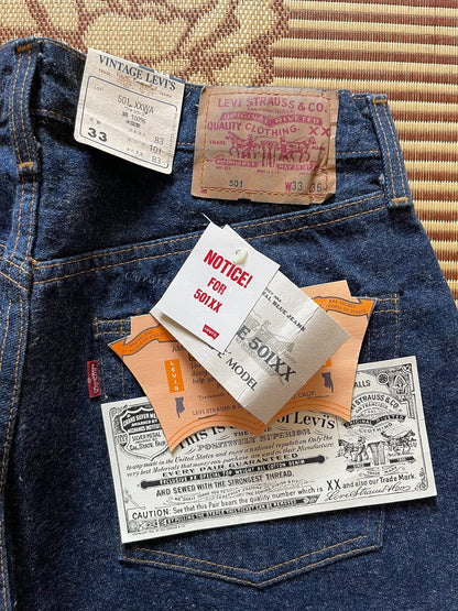 Levi's LVC 555 1960s 66501 Raw Jeans