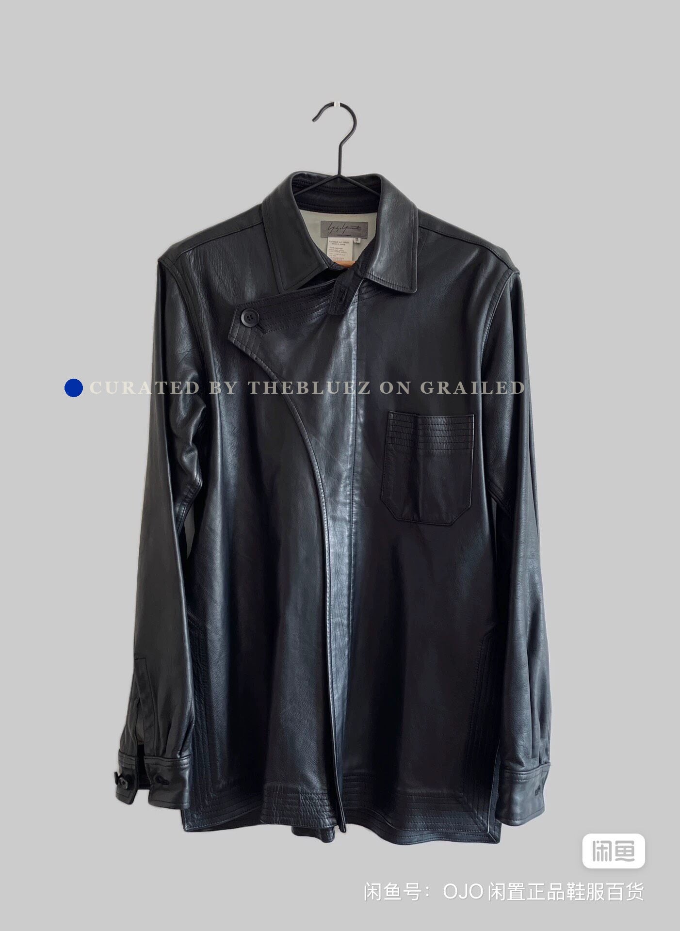 Yohji Yamamoto Pour Homme Leather Jacket
