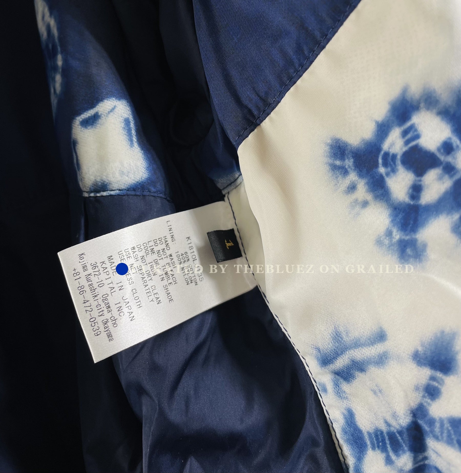 KAPITAL Hooded Trench Coat Tie-Dye Lining