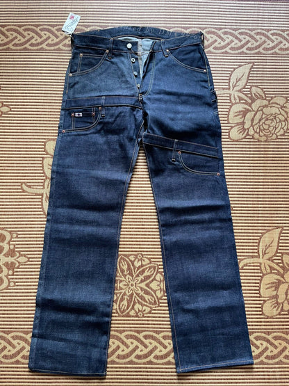 Studio Dartisan Denim Three Kings Spliced D1548