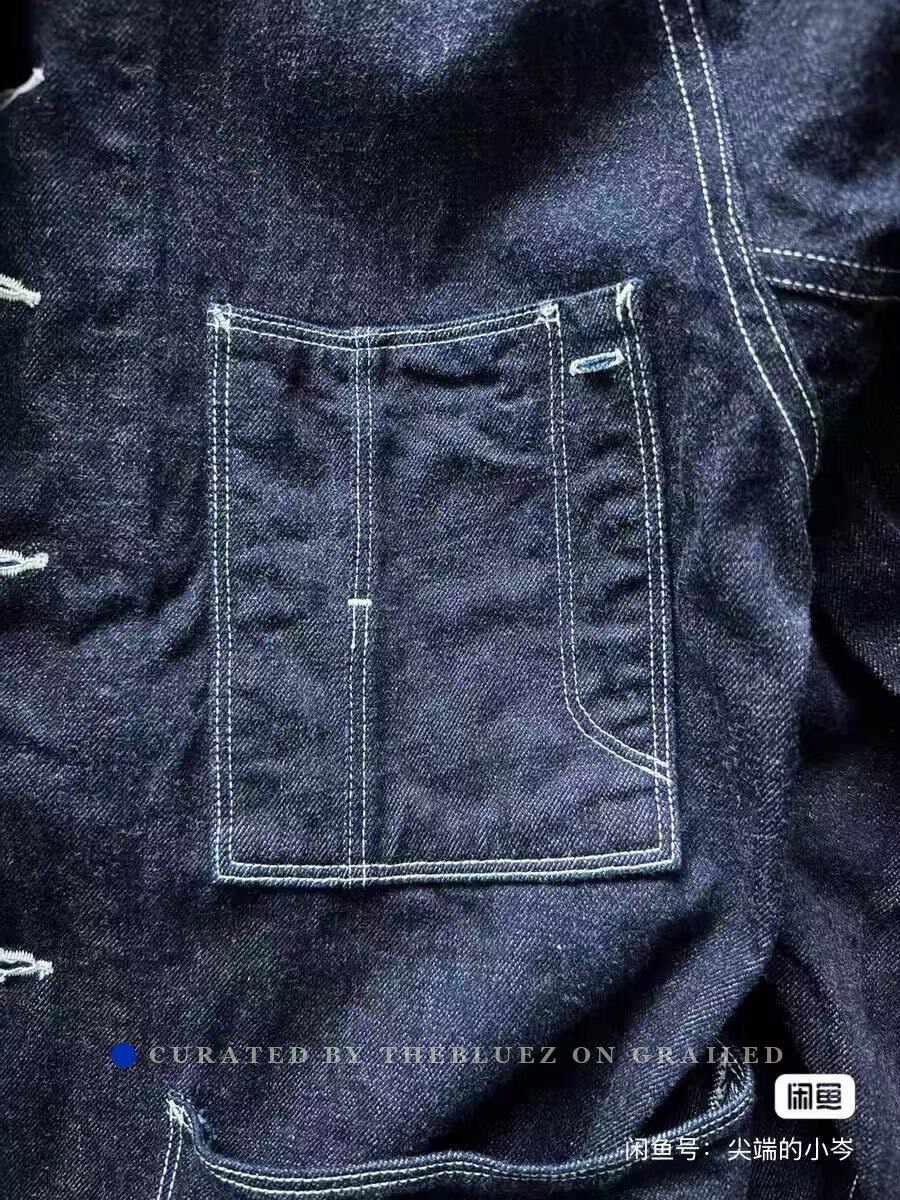 Kapital Workwear Four-Pocket Denim Jacket