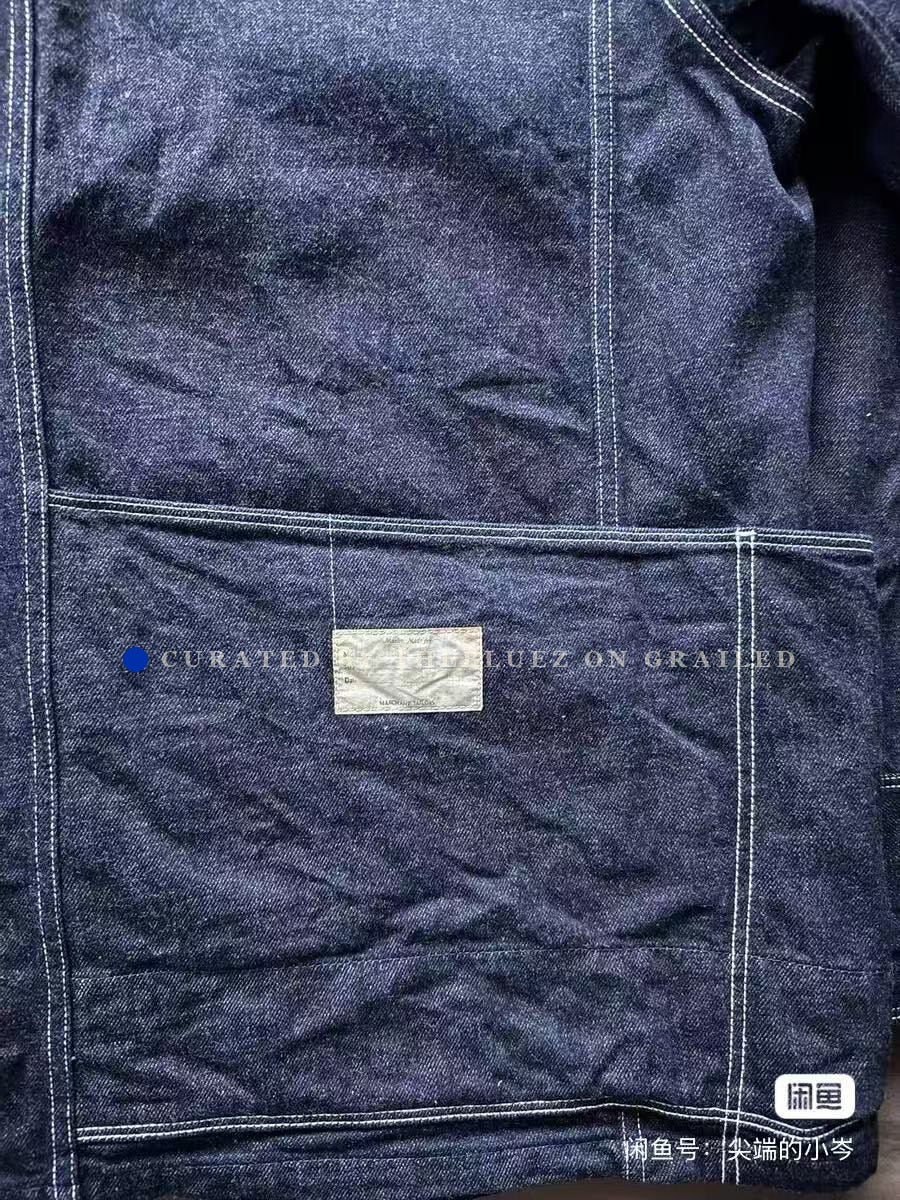 Kapital Workwear Four-Pocket Denim Jacket