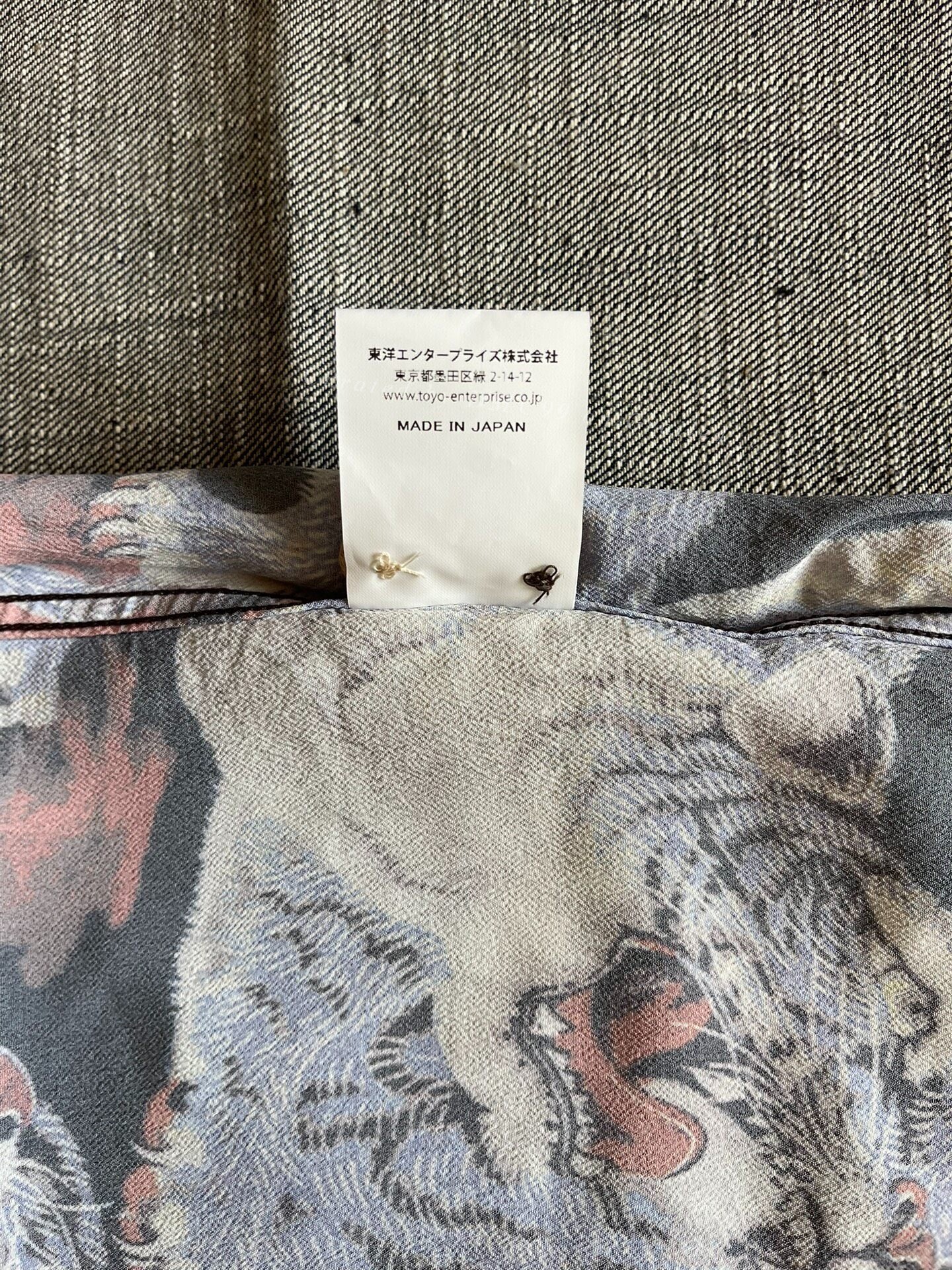 Sun Surf Hundred Tigers Hawaiian Shirt