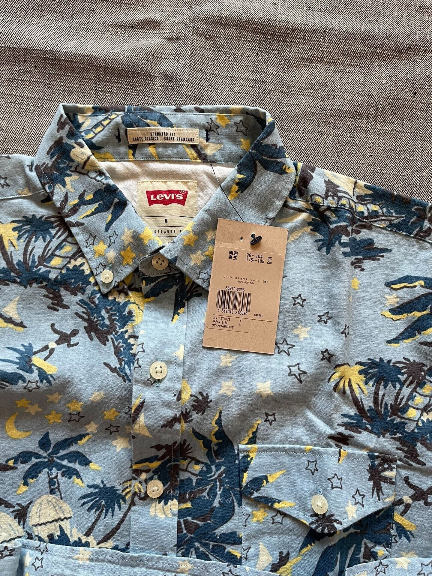 Levi's Hawaiian Short Sleeve Shirt