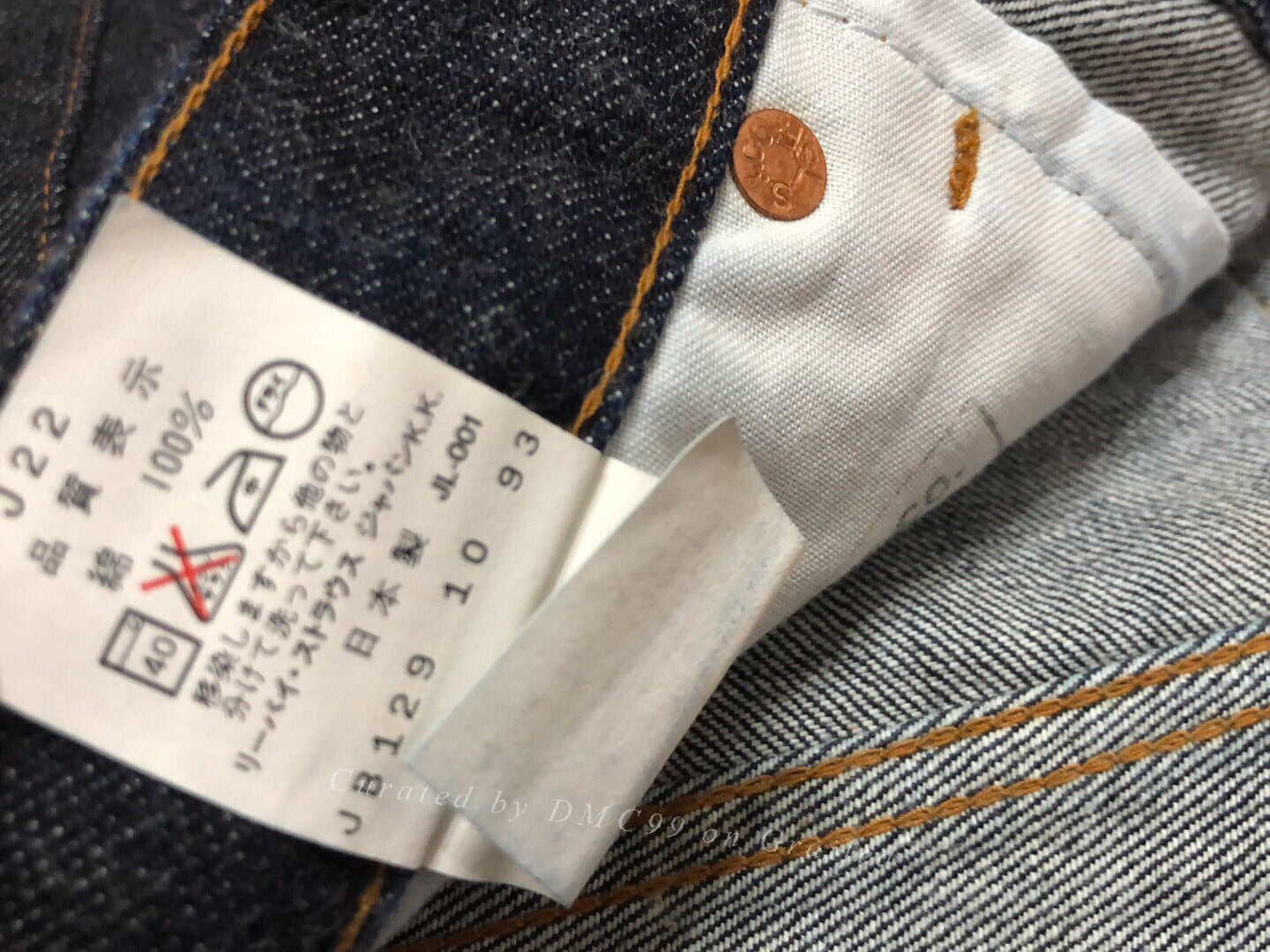LVC Levi's 502 J22 Raw Denim Jeans