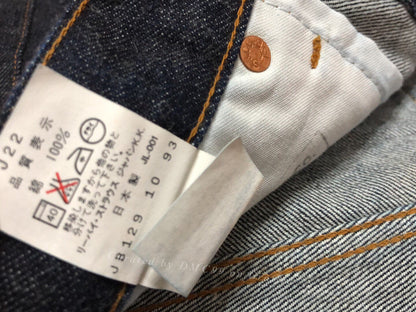 LVC Levi's 502 J22 Raw Denim Jeans