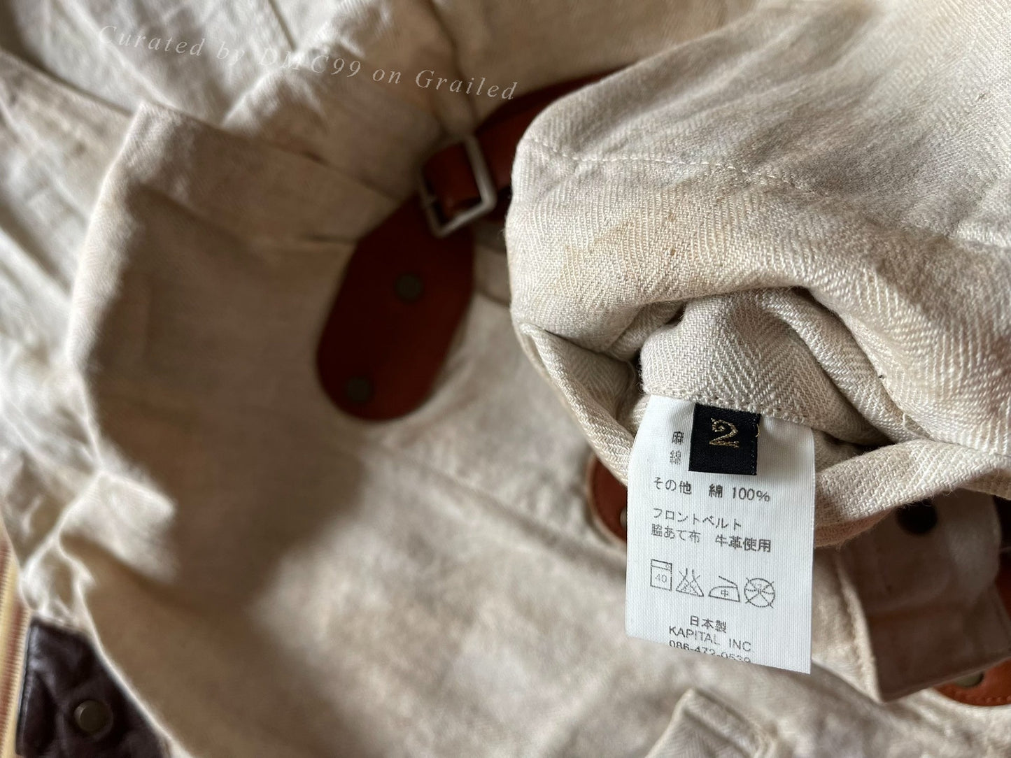 Kapital Vintage Light Wash Vest