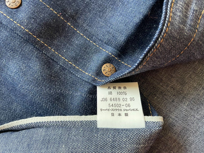 Levi's LVC Western Denim Shirt L