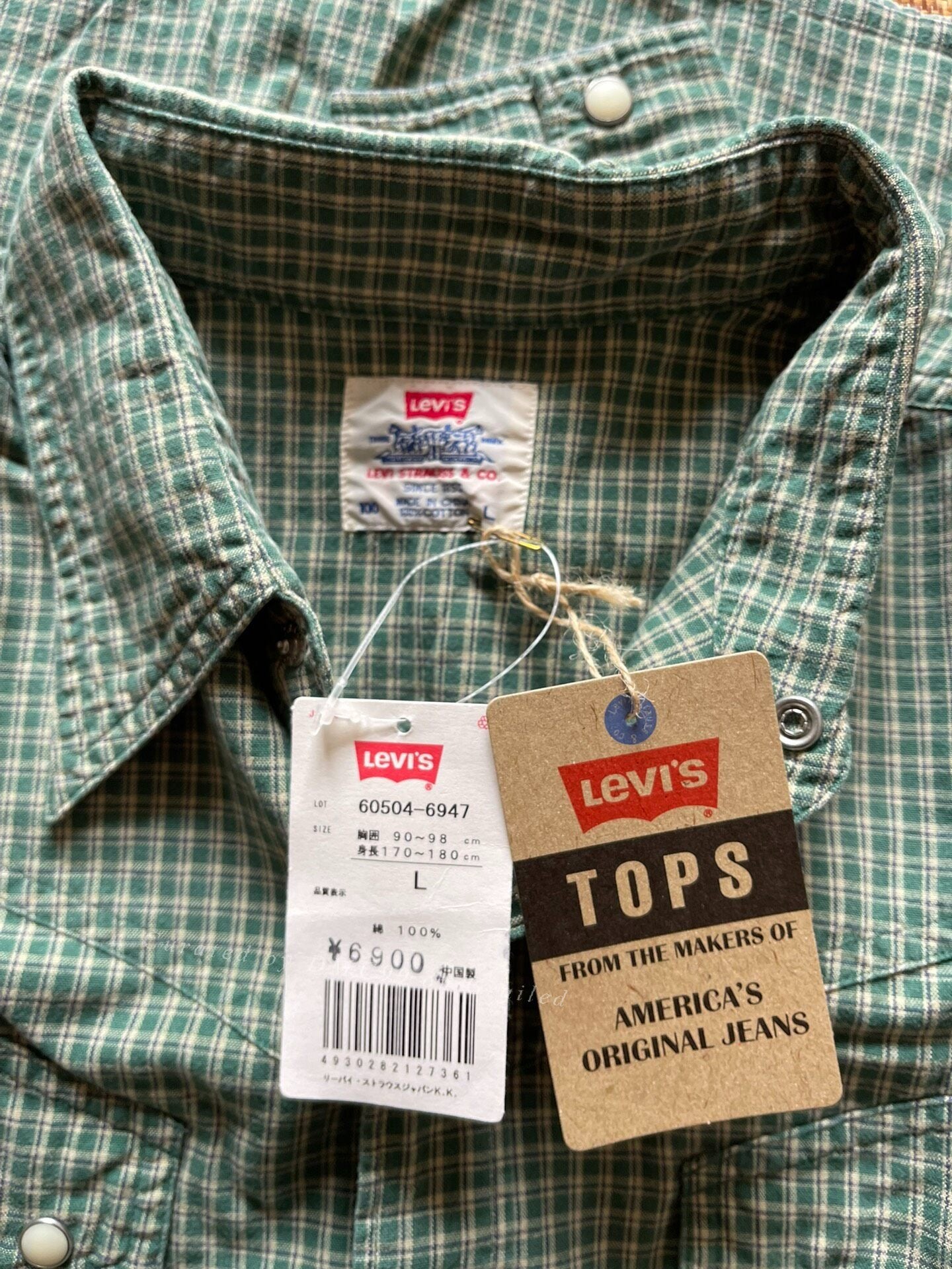 Levi's LVC Green Plaid Long-Sleeve Shirt L