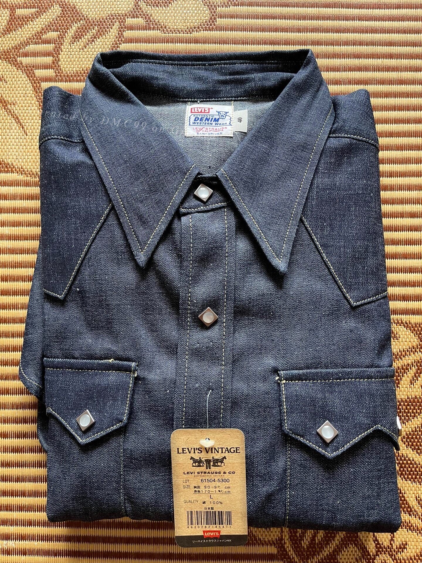 Levis 61504-5300 Western Denim Shirt