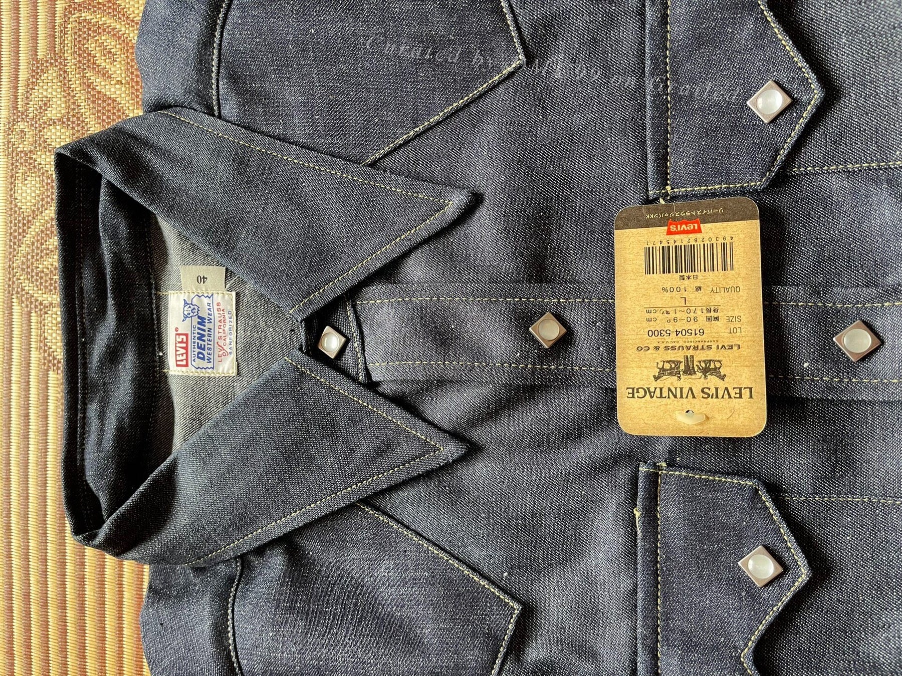Levis 61504-5300 Western Denim Shirt