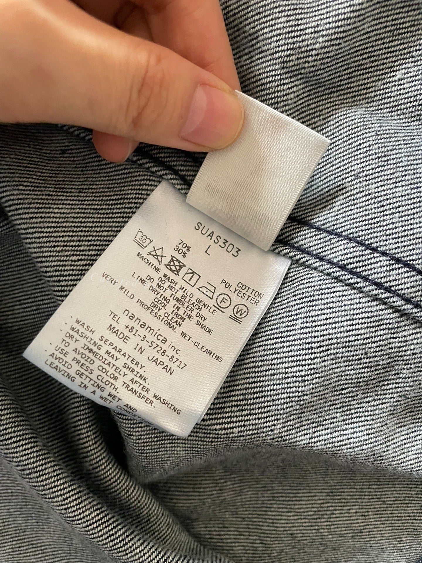 NANAMICA 23AW Denim Jacket
