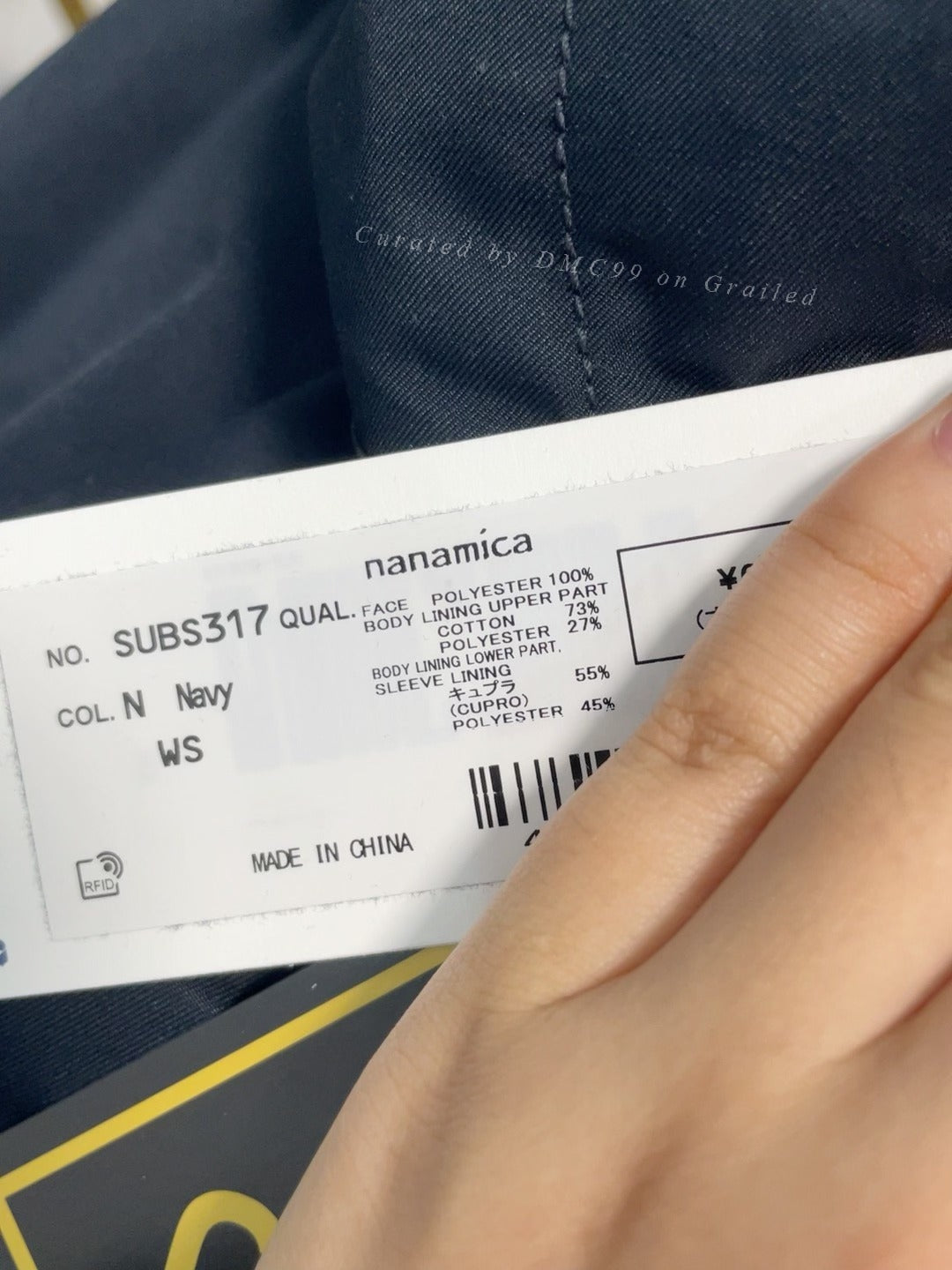 nanamica 2L GORE-TEX Hooded Jacket