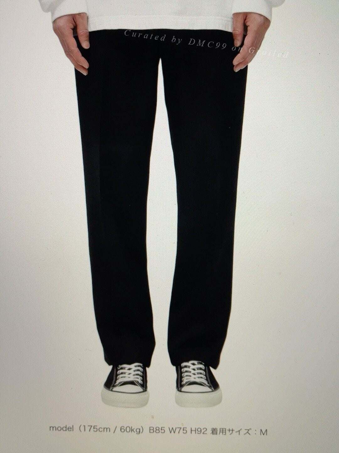 WACKO MARIA Pleated Cashmere Suit Trousers