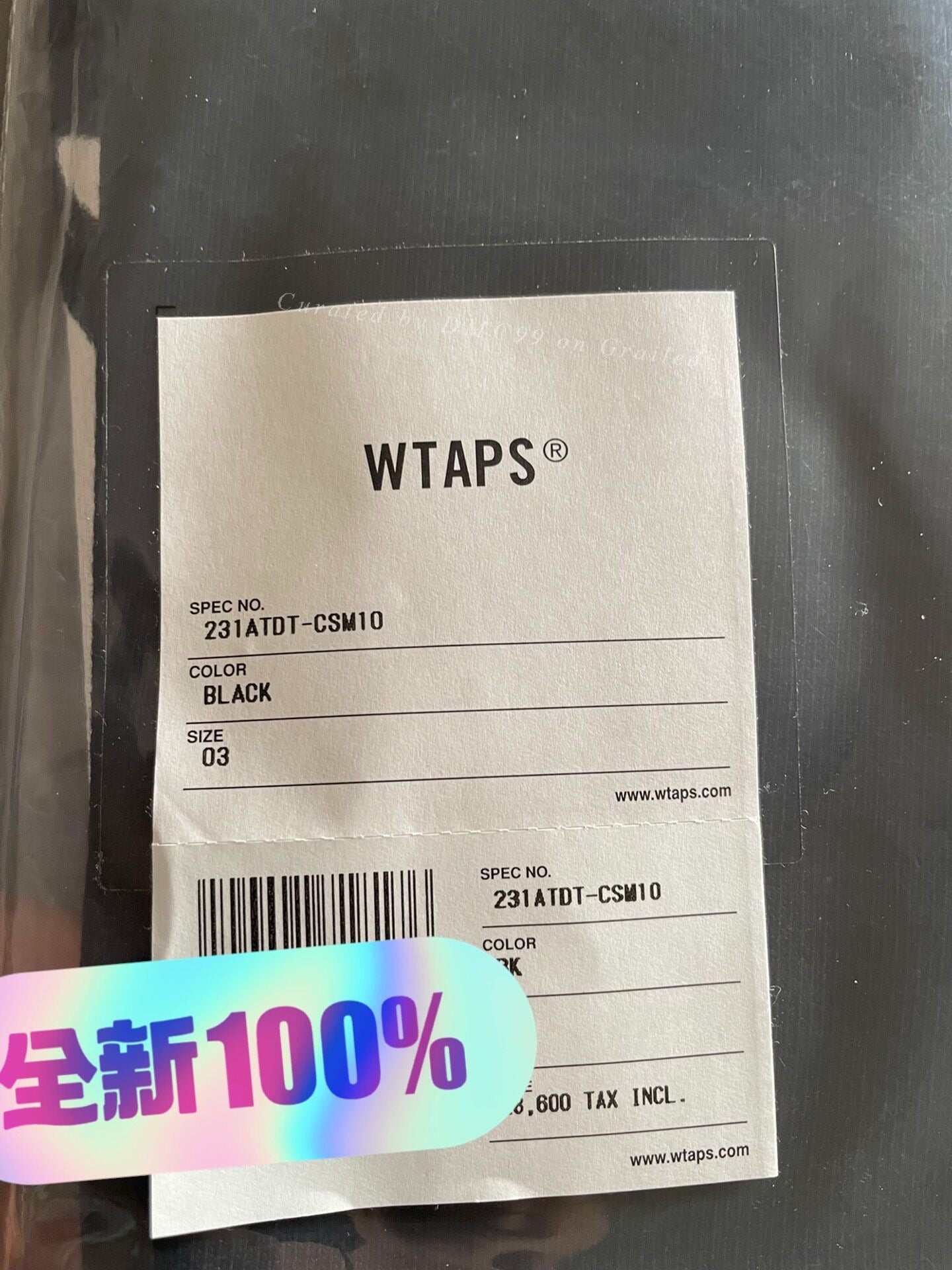 WTAPS 23SS Cotton Sweater