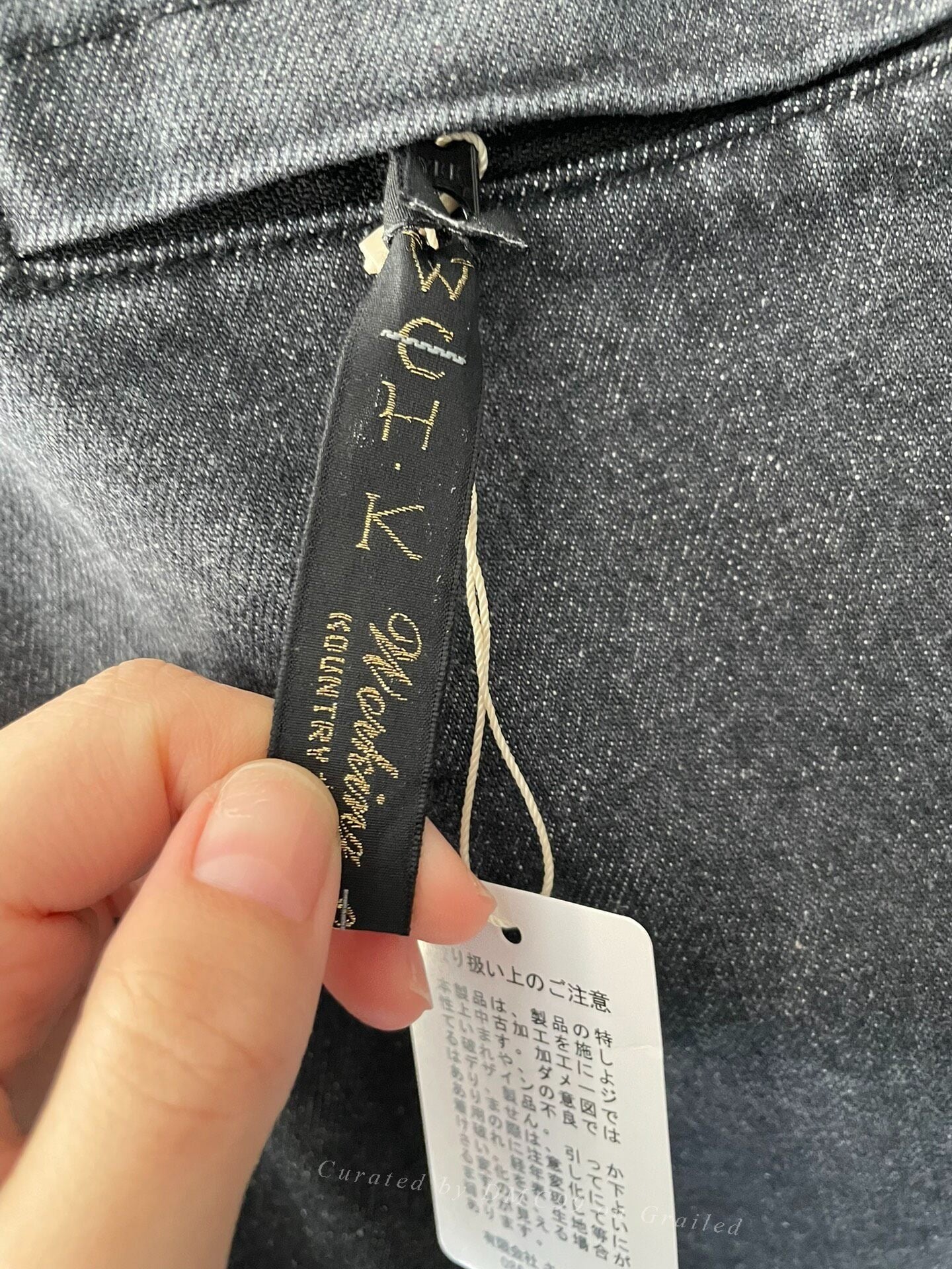 Kapital Large Pocket Drawstring Jeans Unisex