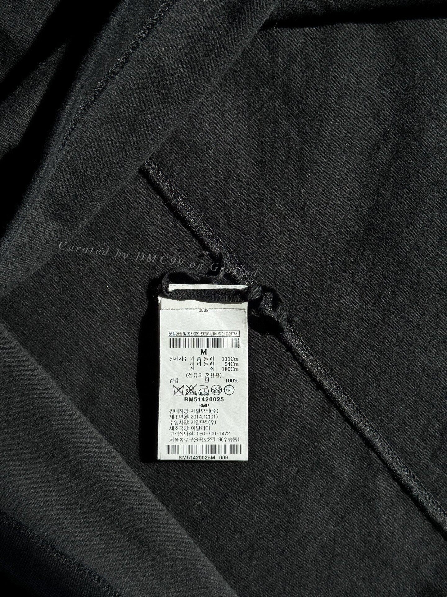 Rick Owens Men's Long Crew Neck T-shirt