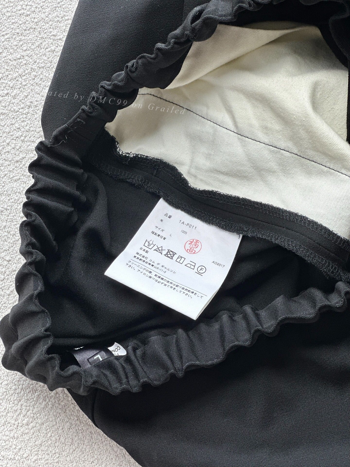 COMME DES GARCONS Black Elastic Waist Casual Pants