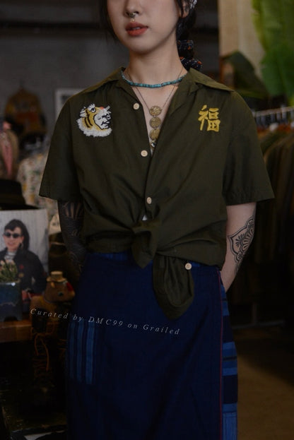 Studio D'artisan Embroidered Short-Sleeve Shirt
